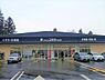 周辺：ドラッグユタカ桂坂店まで1575m