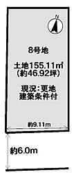 京都府京都市右京区嵯峨観空寺明水町