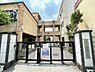 周辺：京都市立九条塔南小学校まで480m