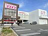 周辺：ディスカウントドラッグコスモス祥栄店まで1078m