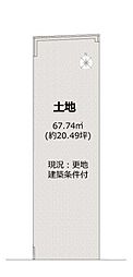 JR東海道・山陽本線 西大路駅 徒歩8分