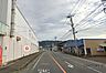 周辺：タイヨー新町店まで1500m