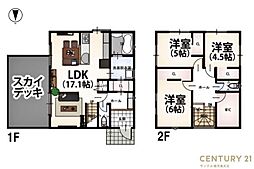 鹿児島市武2丁目新築戸建　北棟