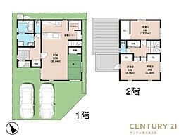 鹿児島市桜ヶ丘6丁目新築戸建　桜ヶ丘A棟