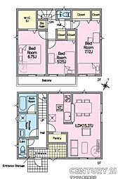 鹿児島市下荒田3丁目新築戸建 第5-2号棟