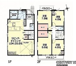 鹿児島市和田2丁目新築戸建 2期-1号棟