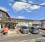 鹿児島桜ヶ丘郵便局まで800m