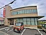 周辺：鹿児島相互信用金庫姶良支店まで650m
