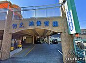 竹之迫保育園まで650m