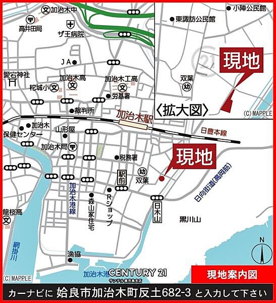 地図
