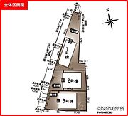 本物件は2号棟です♪お車は並列4台駐車可能です。※車種によります。
