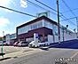 周辺：コープ西陵店まで550m
