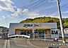 周辺：ワークマンプラス鹿児島田上店まで1300m