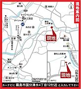 国分北小学校まで徒歩約10分（約750m）の距離です♪