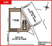 本物件は1号棟です♪お車は1台駐車可能です。※車種によります。