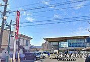 鹿児島銀行谷山支店まで240m