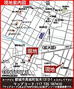 ローソン都城インター店まで徒歩約11分（約850m）の距離です♪
