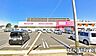 周辺：ディスカウントドラッグコスモス西谷山店まで600m