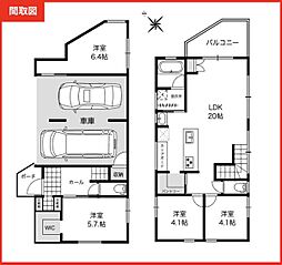 鹿児島市田上台3丁目新築戸建