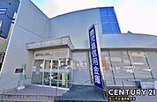 鹿児島信用金庫田上支店まで1100m