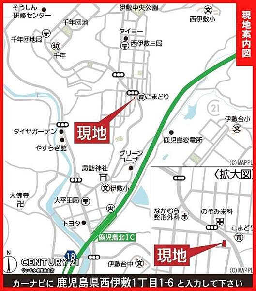 地図