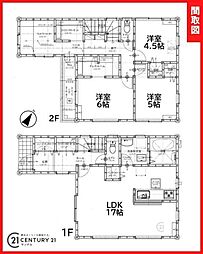鹿児島市伊敷1丁目新築戸建 第2-1号棟