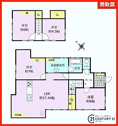 姶良市加治木町反土中古戸建