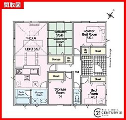 いちき串木野市麓新築平屋 第1-1号棟