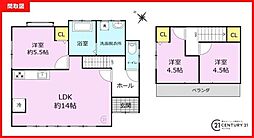 鹿児島市吉野町中古戸建