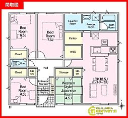 鹿児島市本名町新築戸建 第4-2号棟