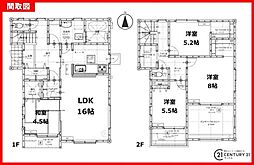 鹿児島市西伊敷7丁目新築戸建 第4-1号棟