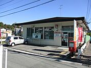 飯塚二瀬郵便局まで1283m