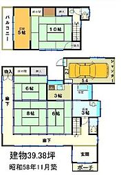 中古戸建・大網白里市南横川・1380万円