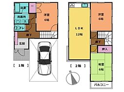 中古戸建・茂原市千町・548