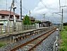周辺：福俵駅(JR東日本 東金線)まで4901m