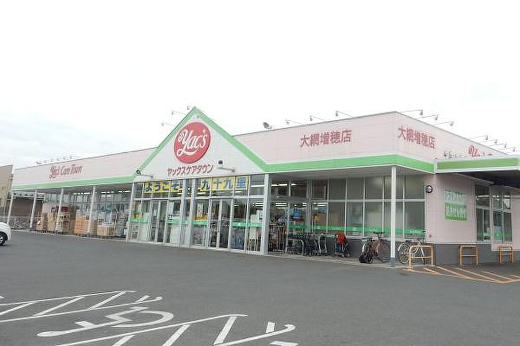 detached 千葉県茂原市粟生野