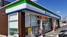 周辺：ファミリーマート大網白里南今泉店まで2762m