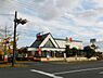 周辺：ポポラーレまで1088m