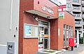 札幌中の島郵便...