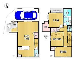 京都府京都市右京区梅津林口町