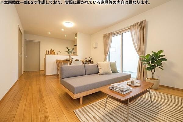 リビング/ダイニングを拡大表示