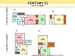 臼杵市大字望月 中古住宅(2棟)