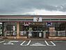 周辺：セブンイレブン大分横尾店まで1260m、セブンイレブン大分横尾店まで1260ｍ