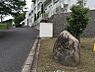 周辺：大分市立神崎中学校まで1270m、大分市立神崎中学校まで1270m