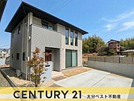 大分県大分市大字角子原：物件画像