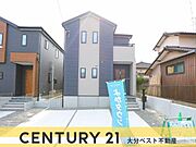 外観写真（2026年1月撮影）