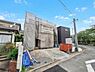 その他：現地工事中写真(2026年4月撮影)
