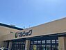 周辺：マルショク大学通り店まで1160m、マルショク大学通り店まで1160ｍ