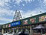 周辺：トキハインダストリー アテオ 光吉店まで950m、トキハインダストリー アテオ 光吉店まで950m