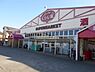 周辺：マックスバリュ桜坂店まで700m、マックスバリュ桜坂店まで700m